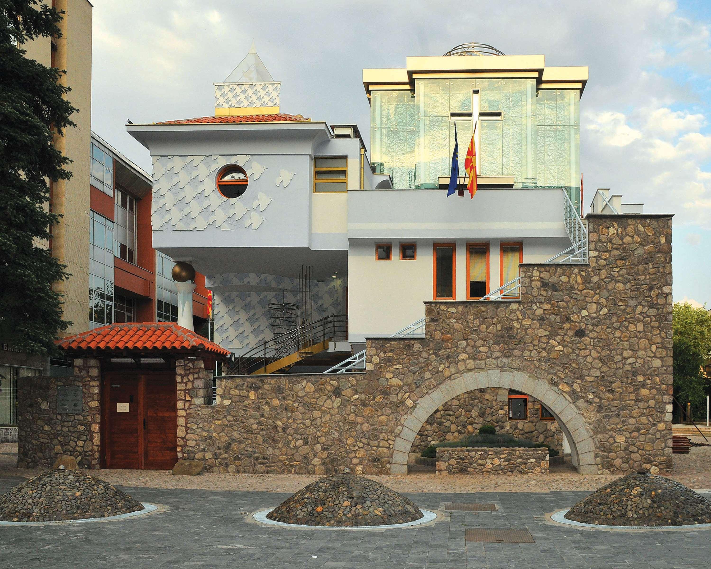 Best Western Hotel Turist Skopje Bekvemmeligheder billede
